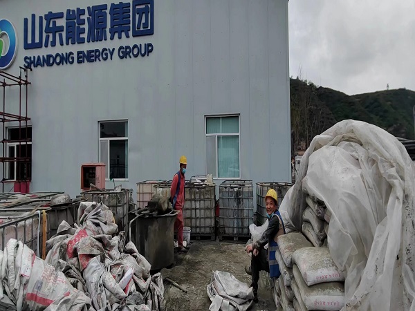 中和镇厂房地面下沉注浆加固